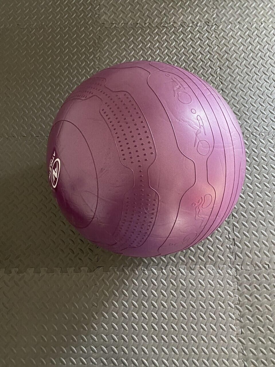Fitness Ball (65cm)