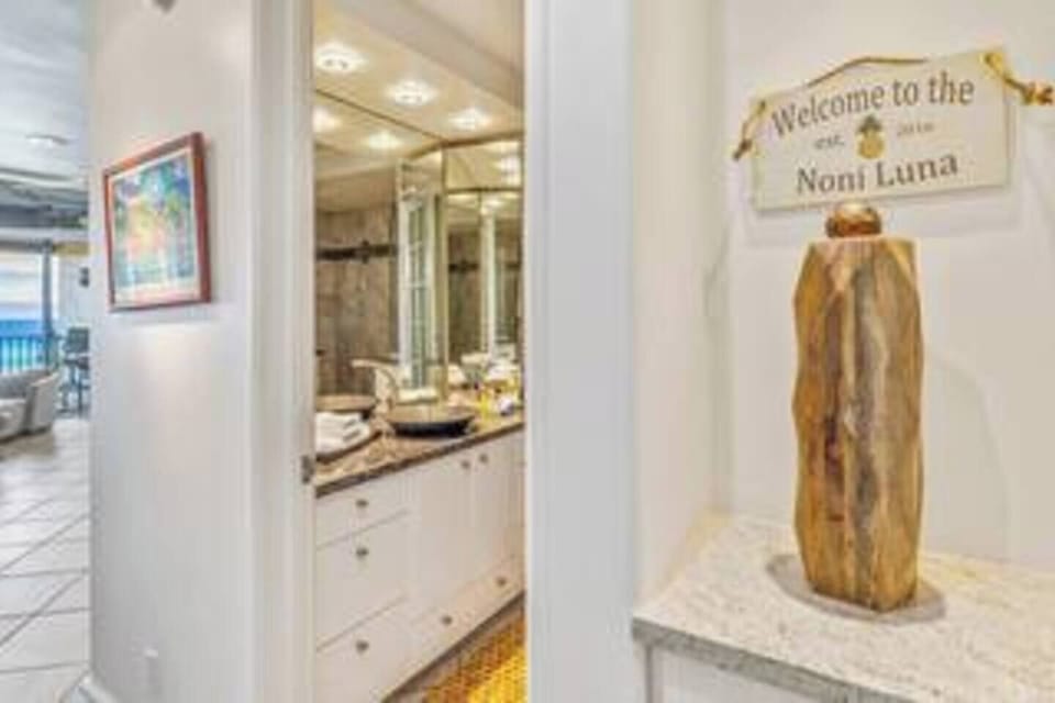 Main floor bathroom - off hallway