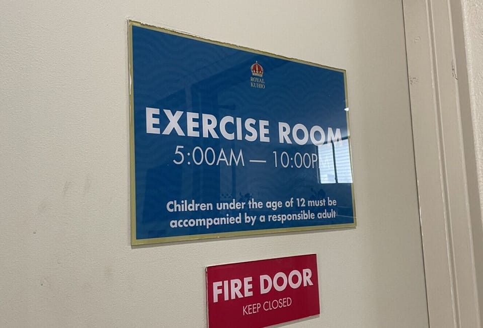 Fitness center operating hours: 5AM - 10PM