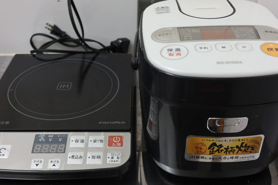 Comfort House | Private kitchen | Fridge, microwave, stovetop, electric kettle