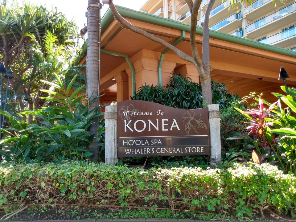 Konea Building