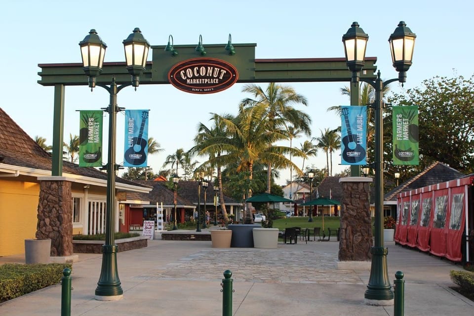 Coconut marketplace about 1.5 miles to the house. A great place to shop and eat.
