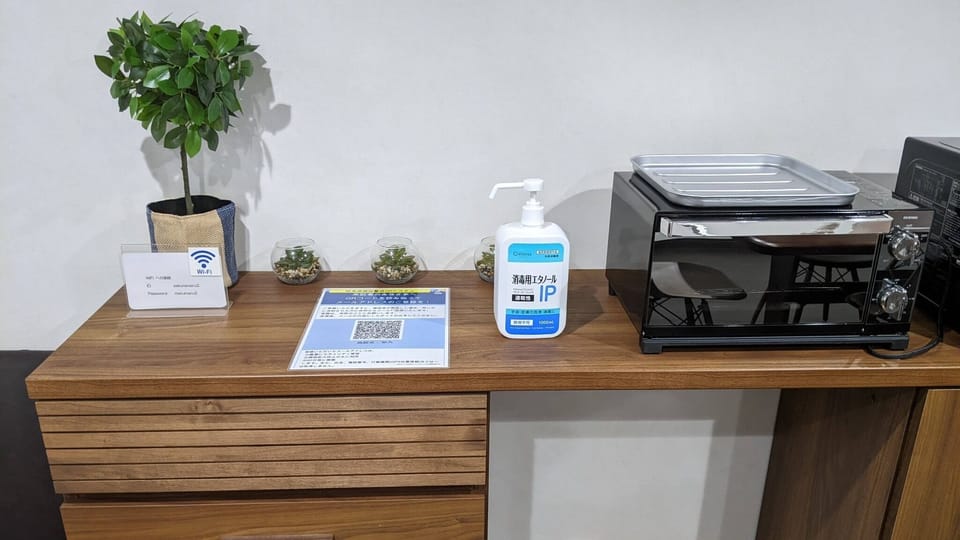 Infection control (living room)