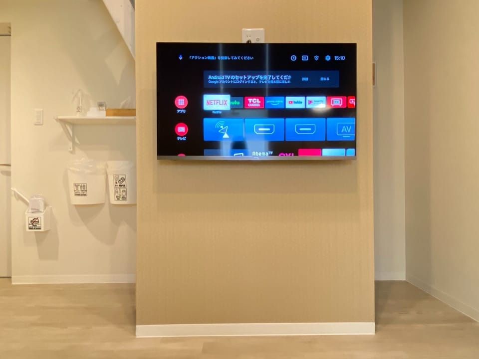 All of our TVs use smart TVs.