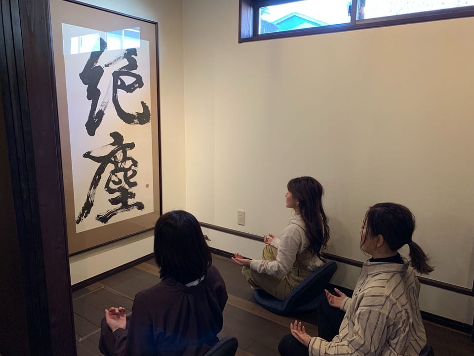 Meditation in the quiet hours of the morning.