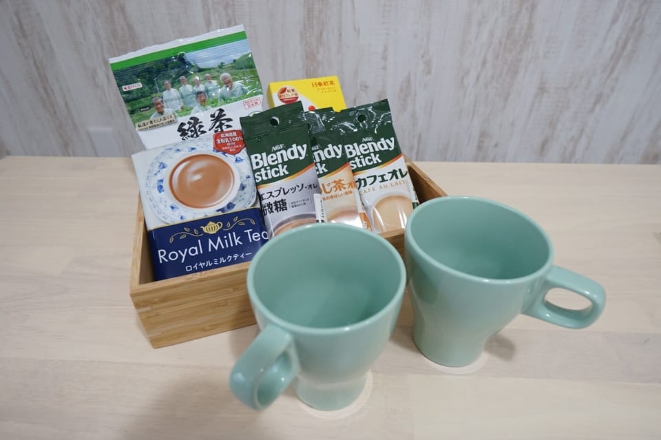 Enjoy coffee!