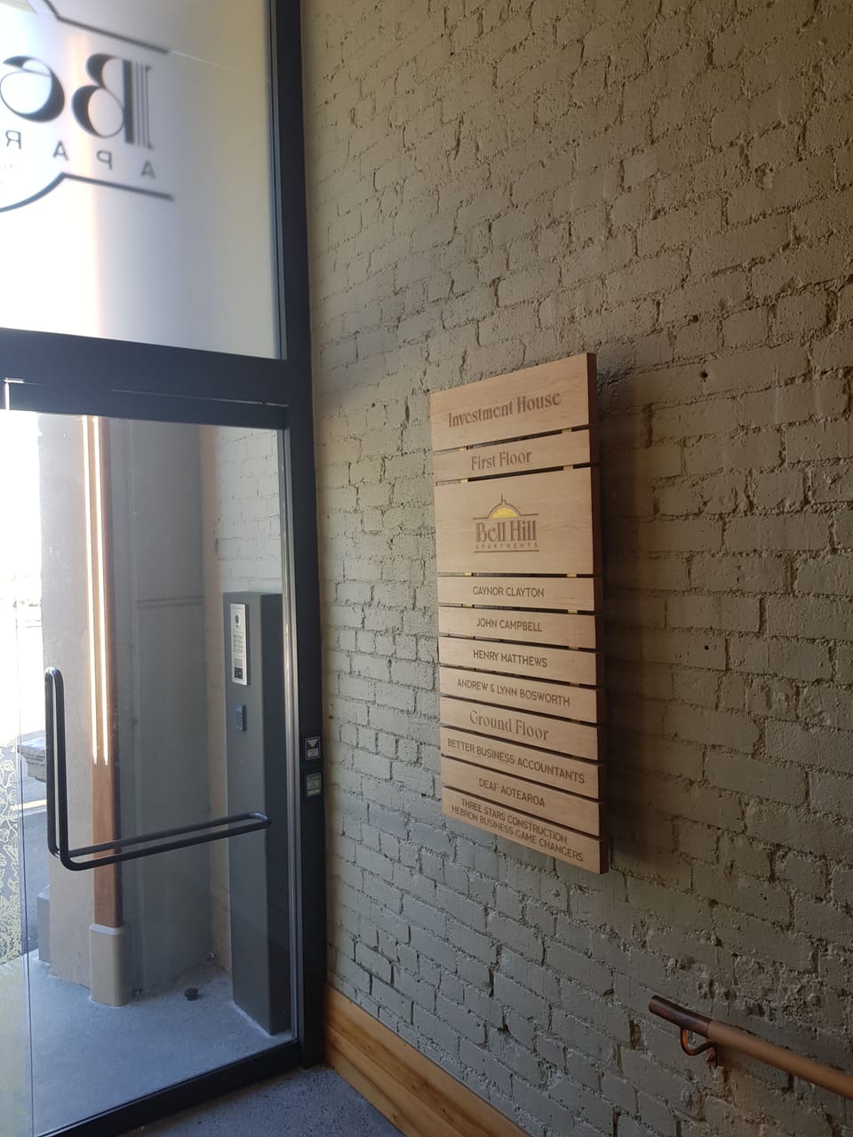 Interior entrance