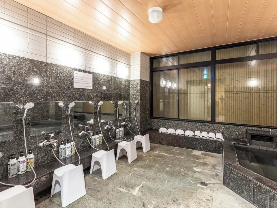 Public bath