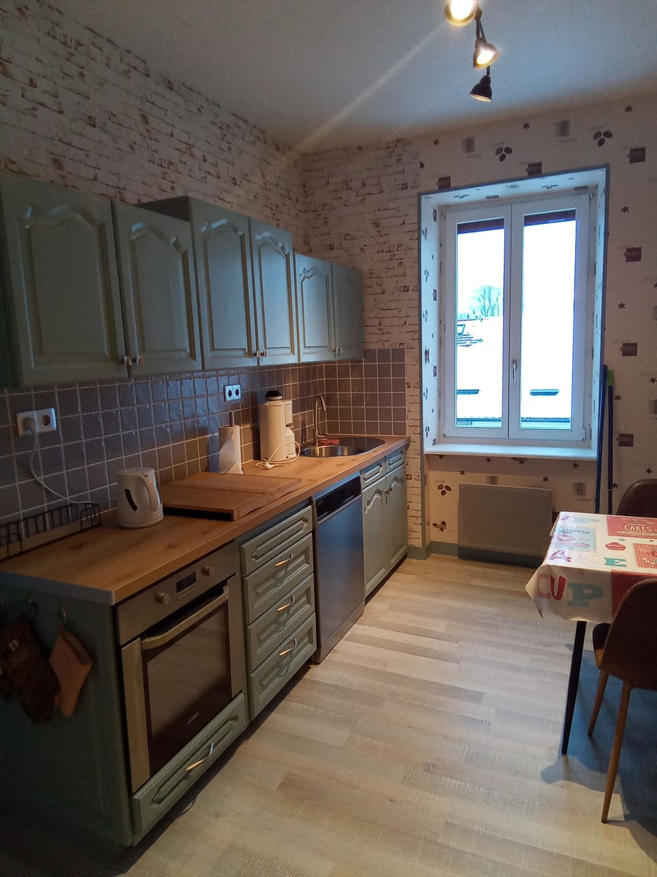Private kitchen