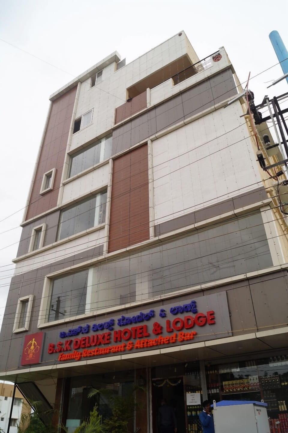 Front of property