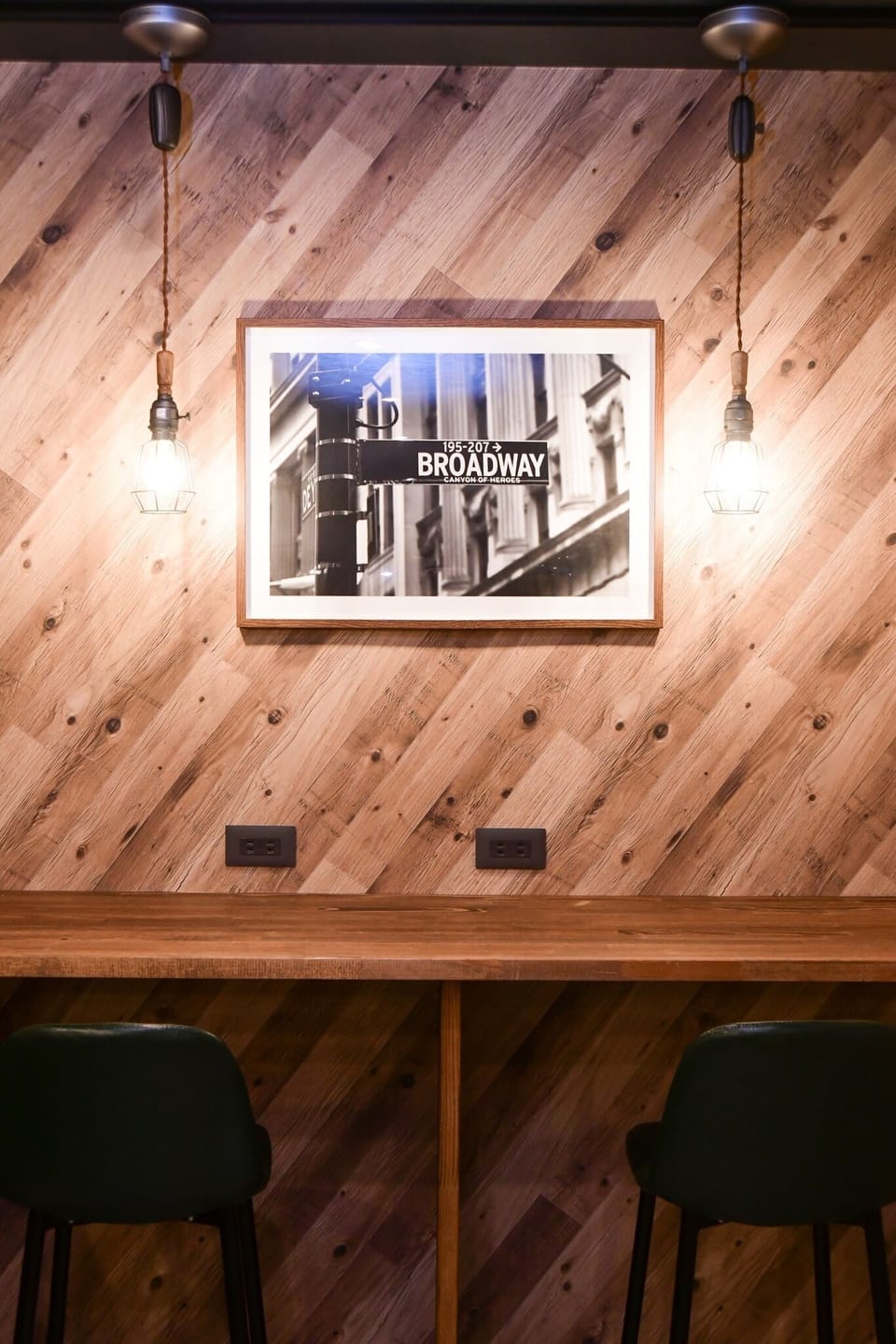 Community space