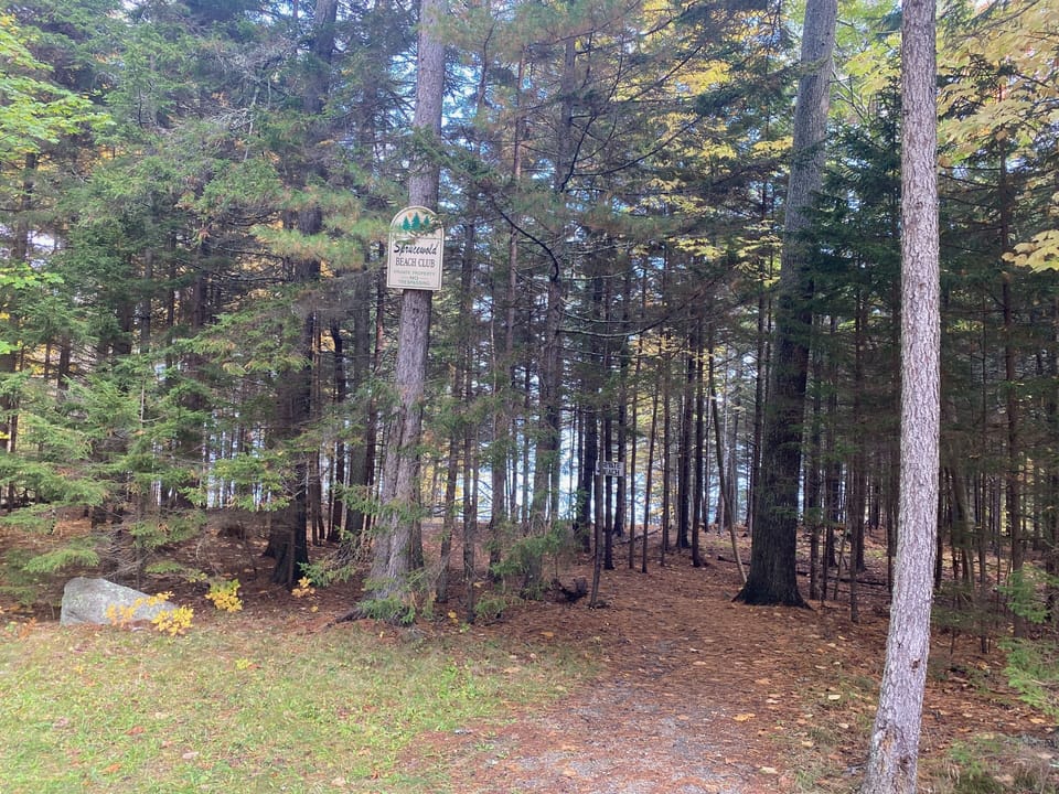 Sprucewold recreational area with path to the beach