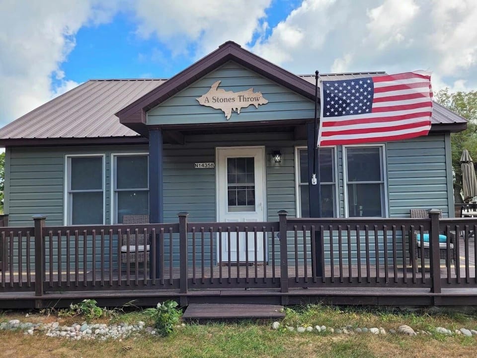 Front of house- new color!