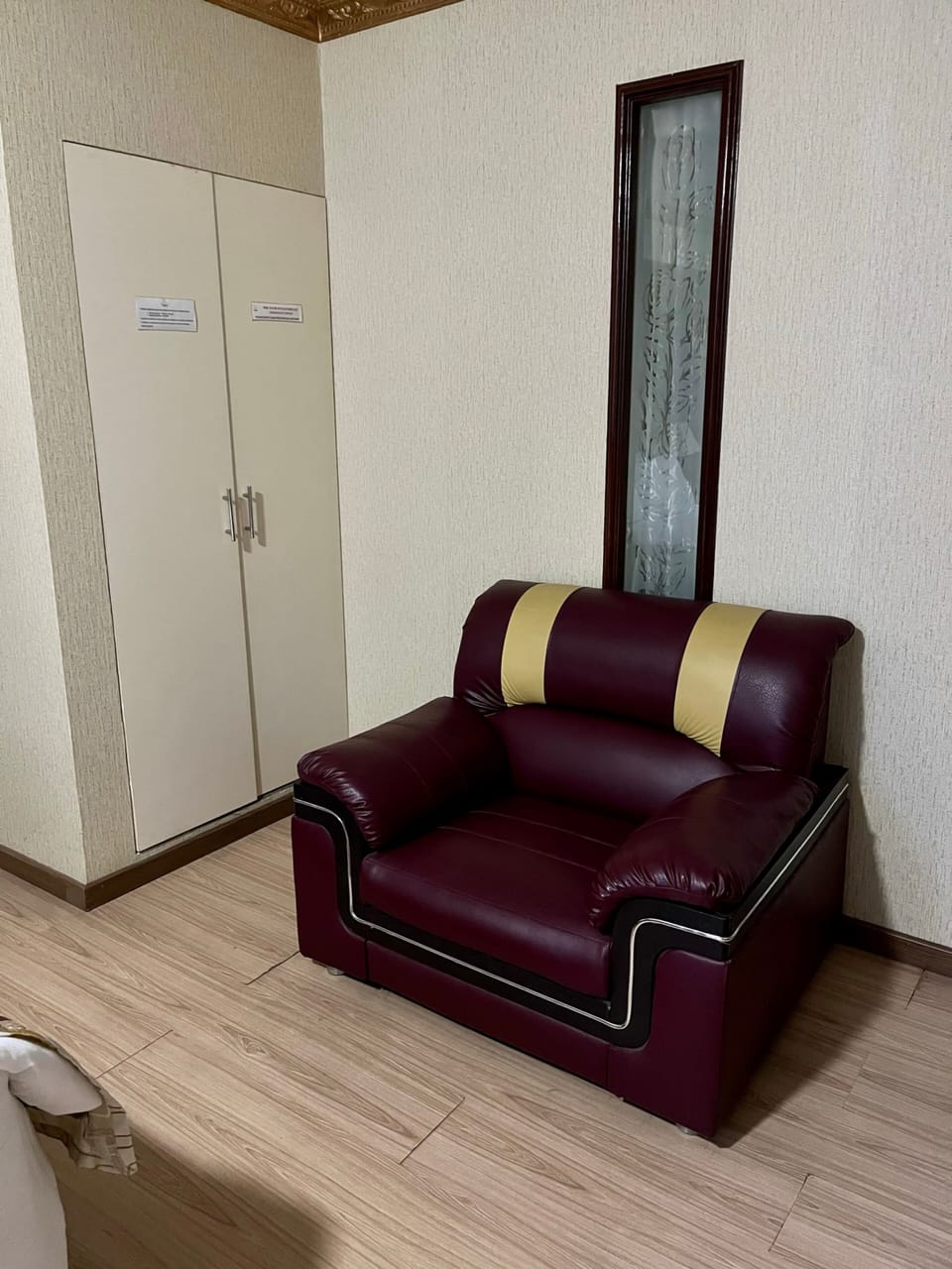 Executive Room | In-room safe, individually furnished, desk, laptop workspace