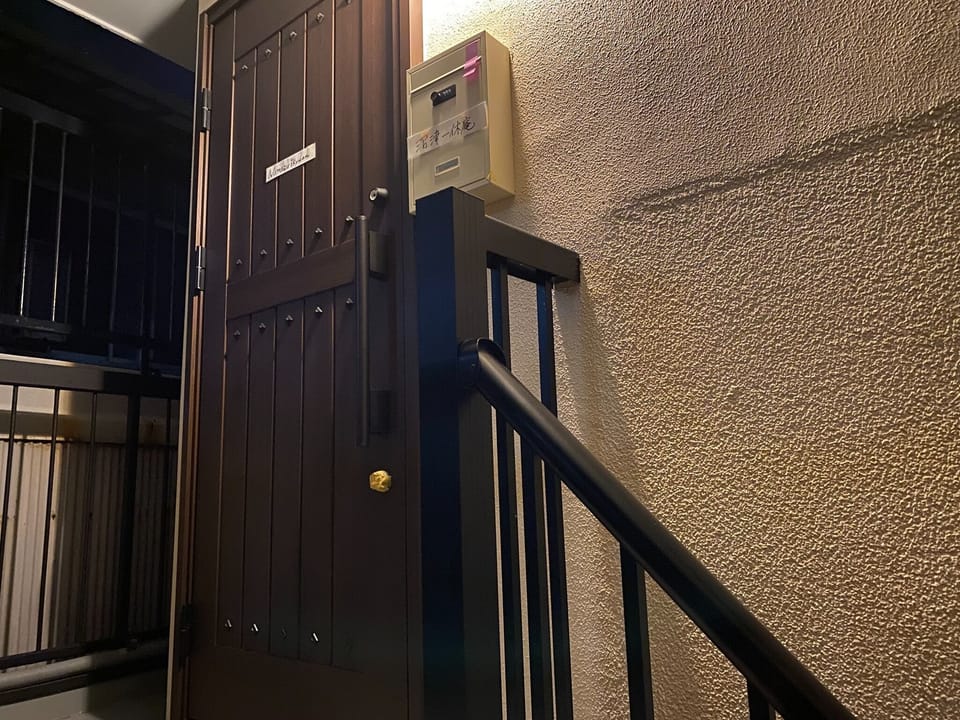 private entrance