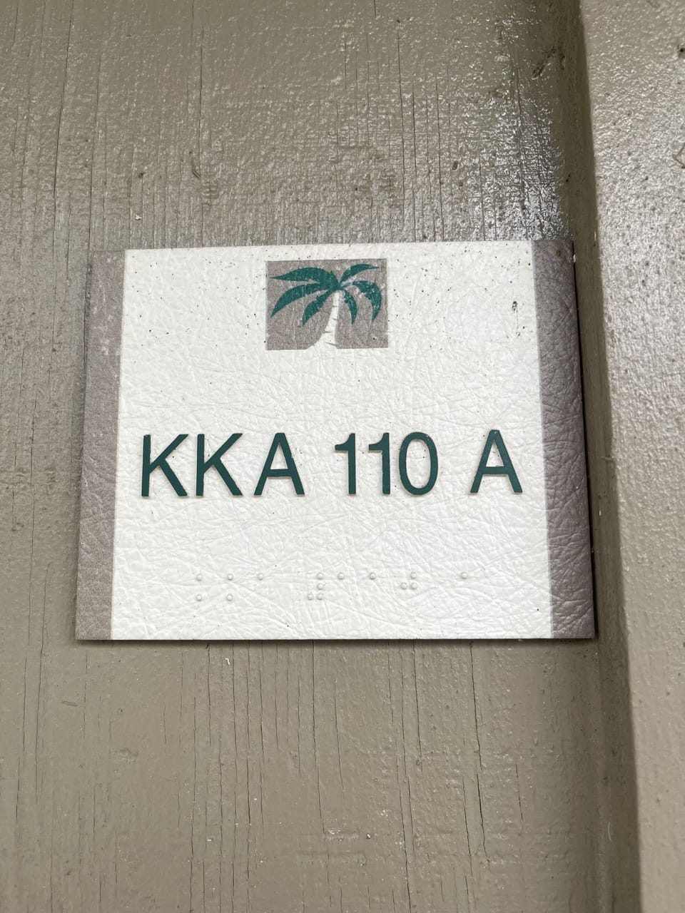 KKA110A Door Sign