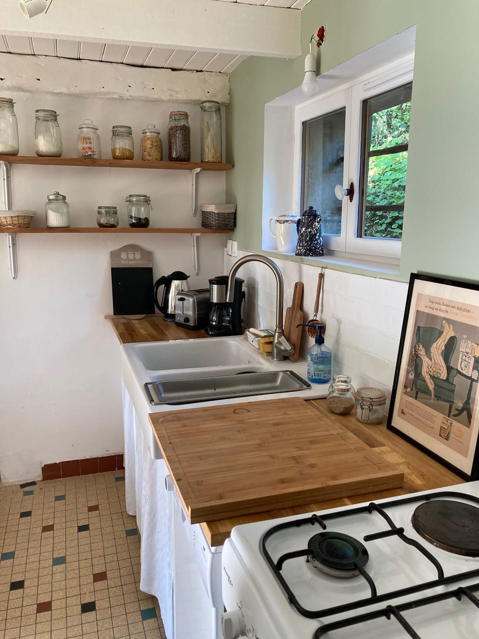 Private kitchen