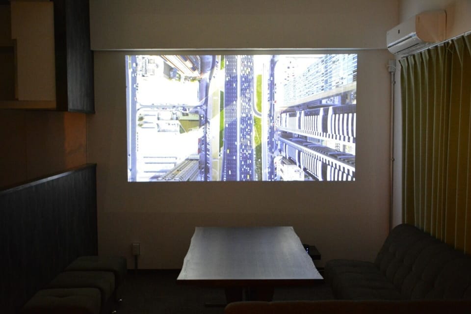 projector