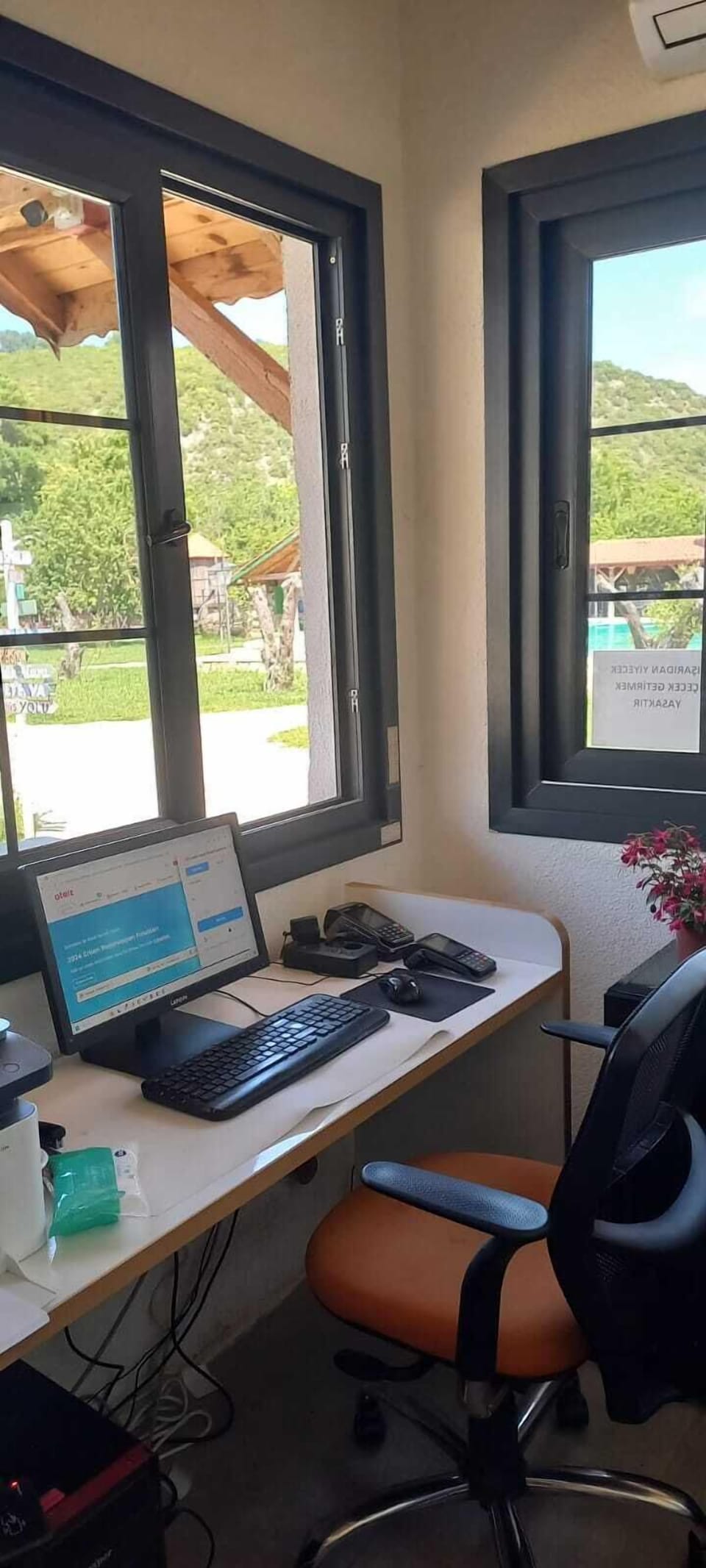 Reception