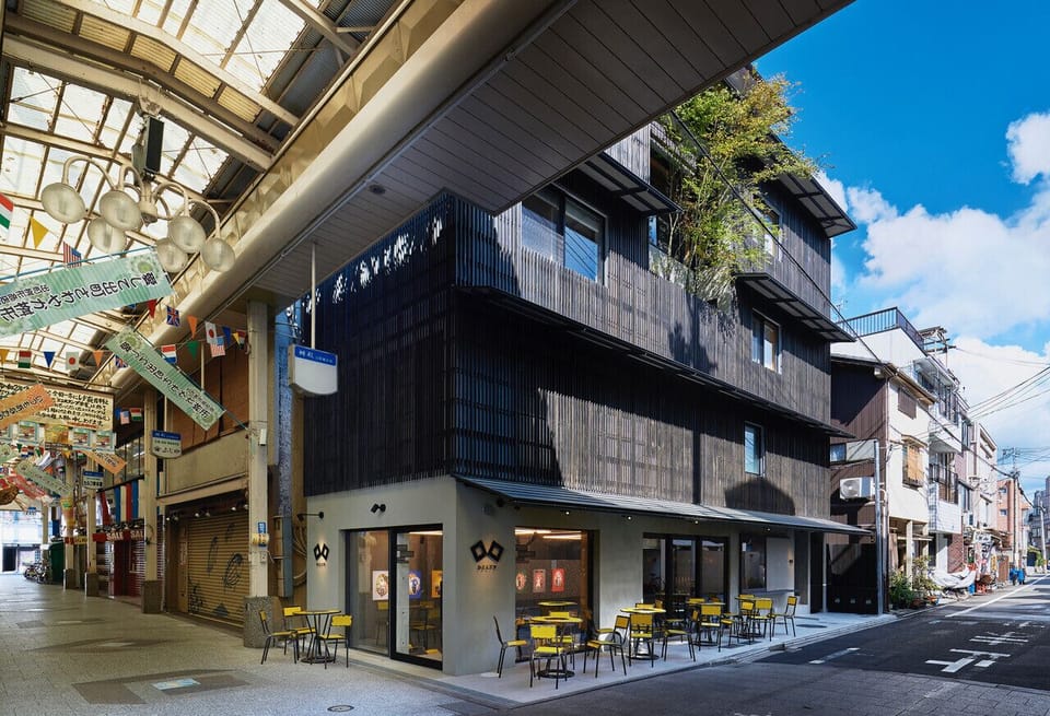 Rent DELTA STAY apartment in Kyoto - Front of the property