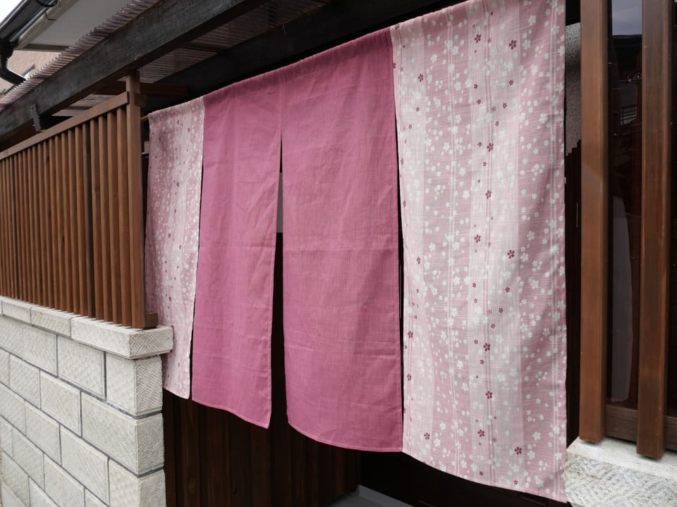 Rent Sakura Aburaya house in Takayama  - Front of property