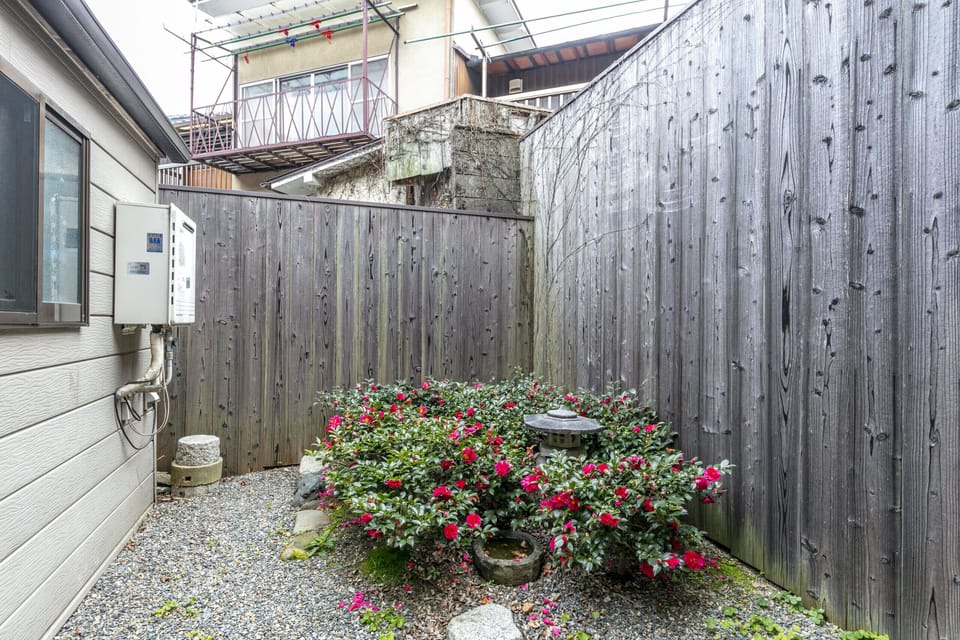 Private garden