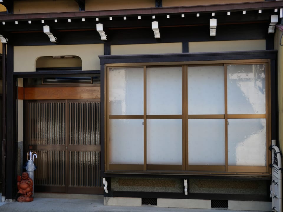 Rent Hida house in Takayama | Japan Experience - Front of property