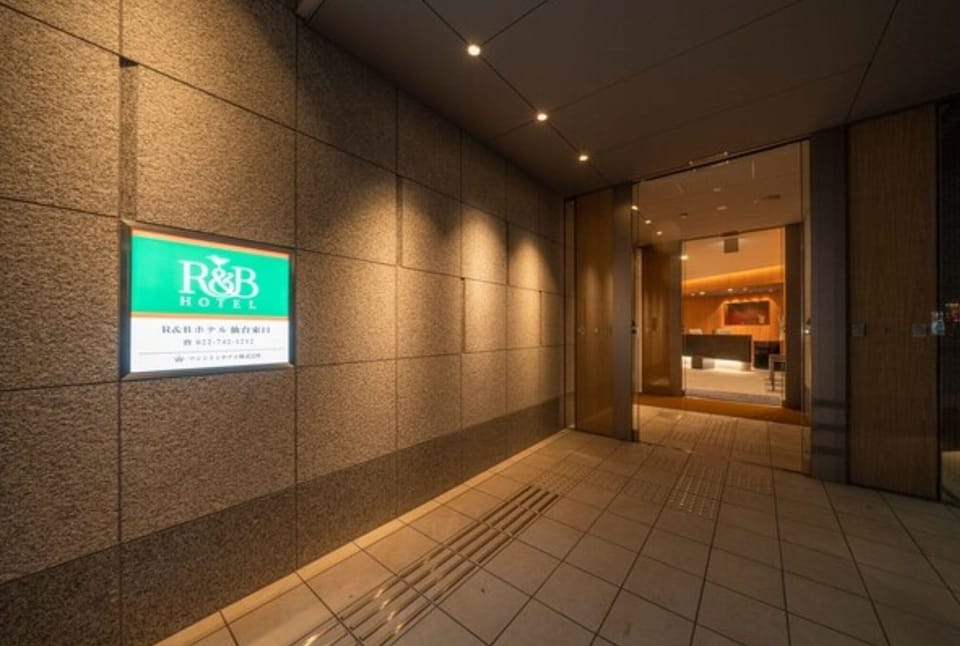 Stay without meals Single 2 person use plan non / Sendai Miyagi Hotel in Sendai