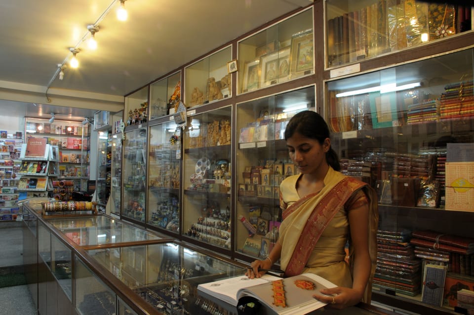 Gift shop