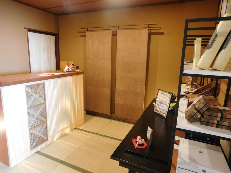 Hakone Ryori Yado Kyuan Bed and Breakfast in Hakone