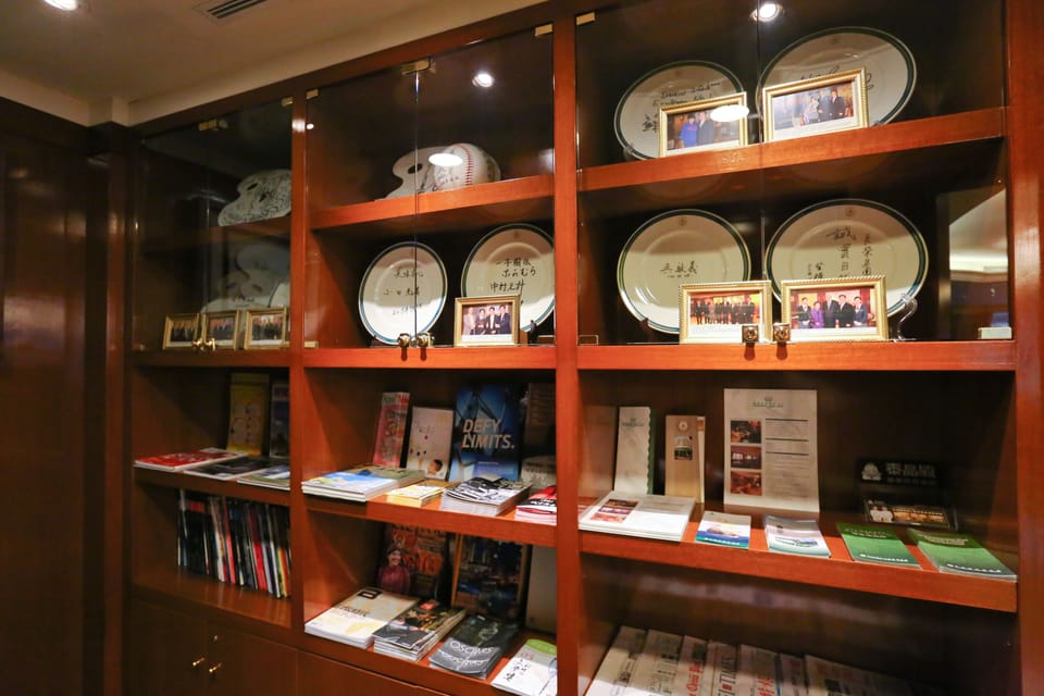 Gift shop