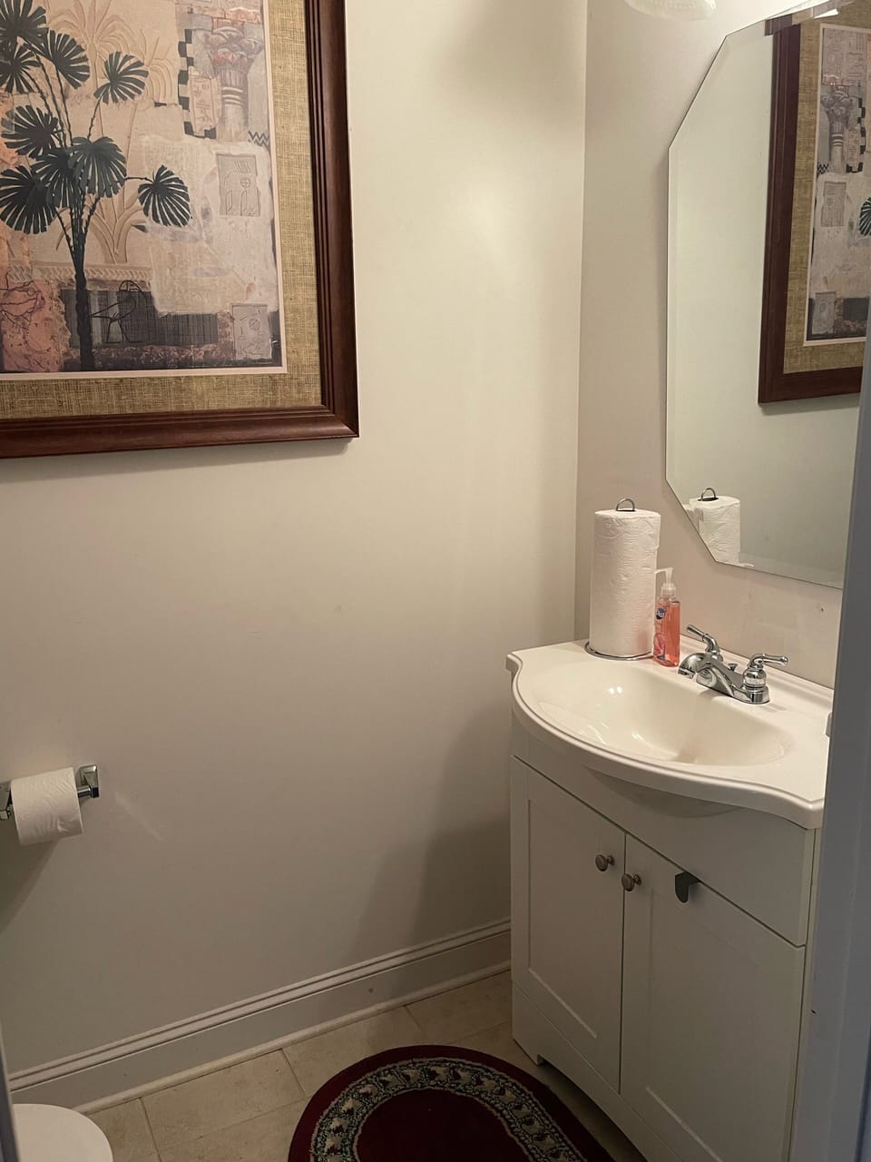 Half Bathroom
