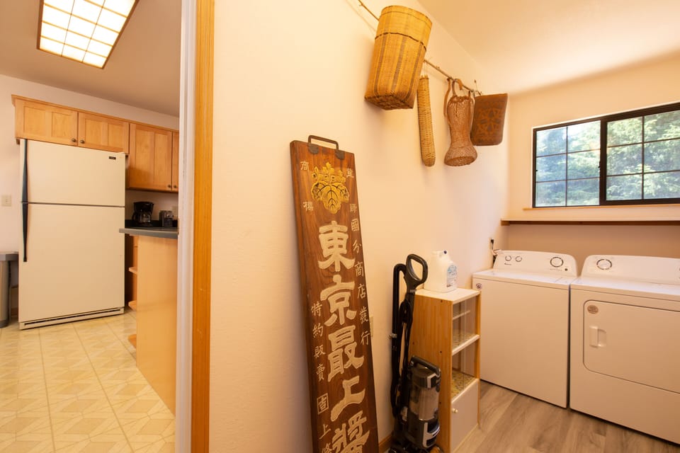 Laundry room, washer & dryer. Beautiful Japanese woven basketry!