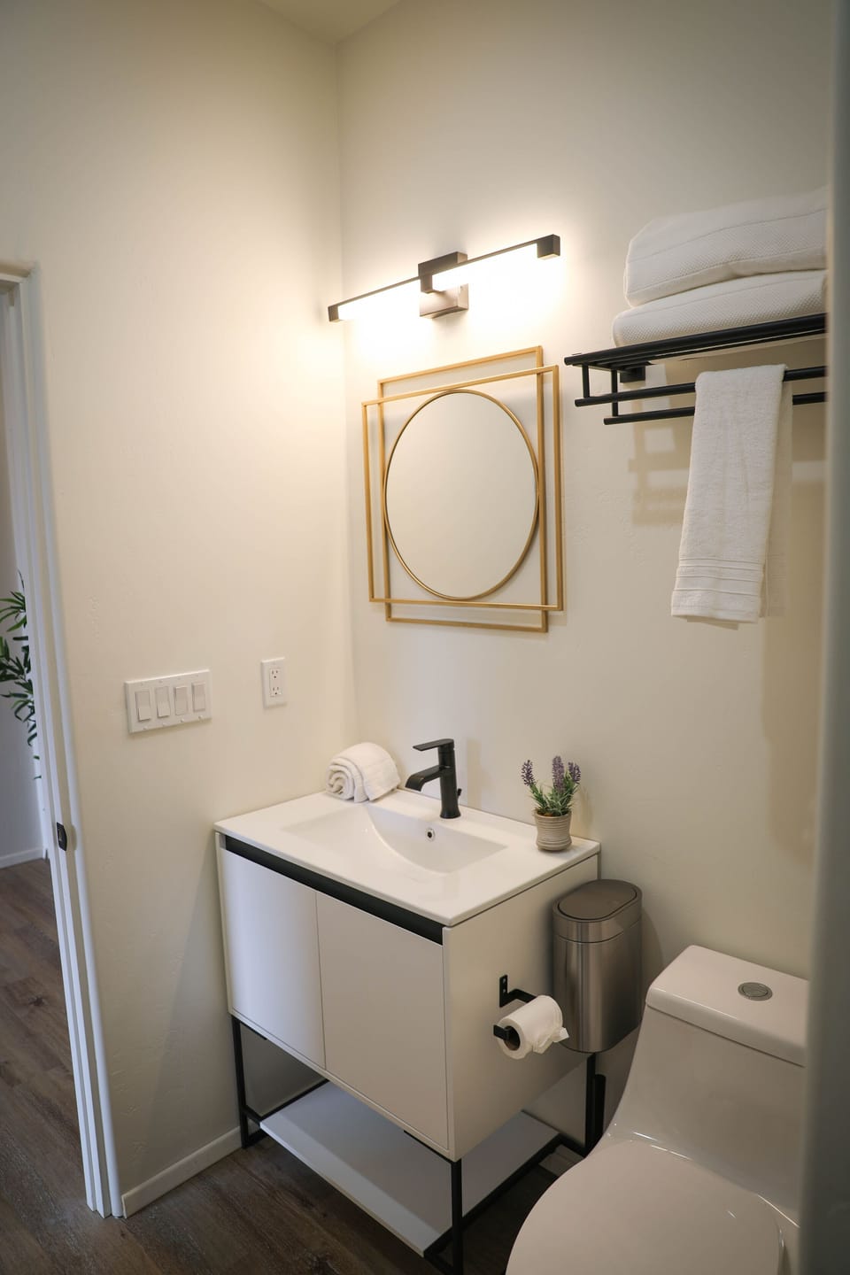 Bathroom Two - Half Bath with Washer and Dryer for Guest Use