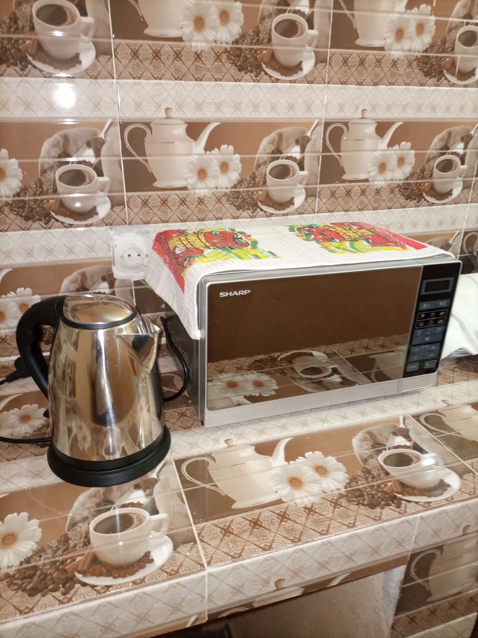 Microwave