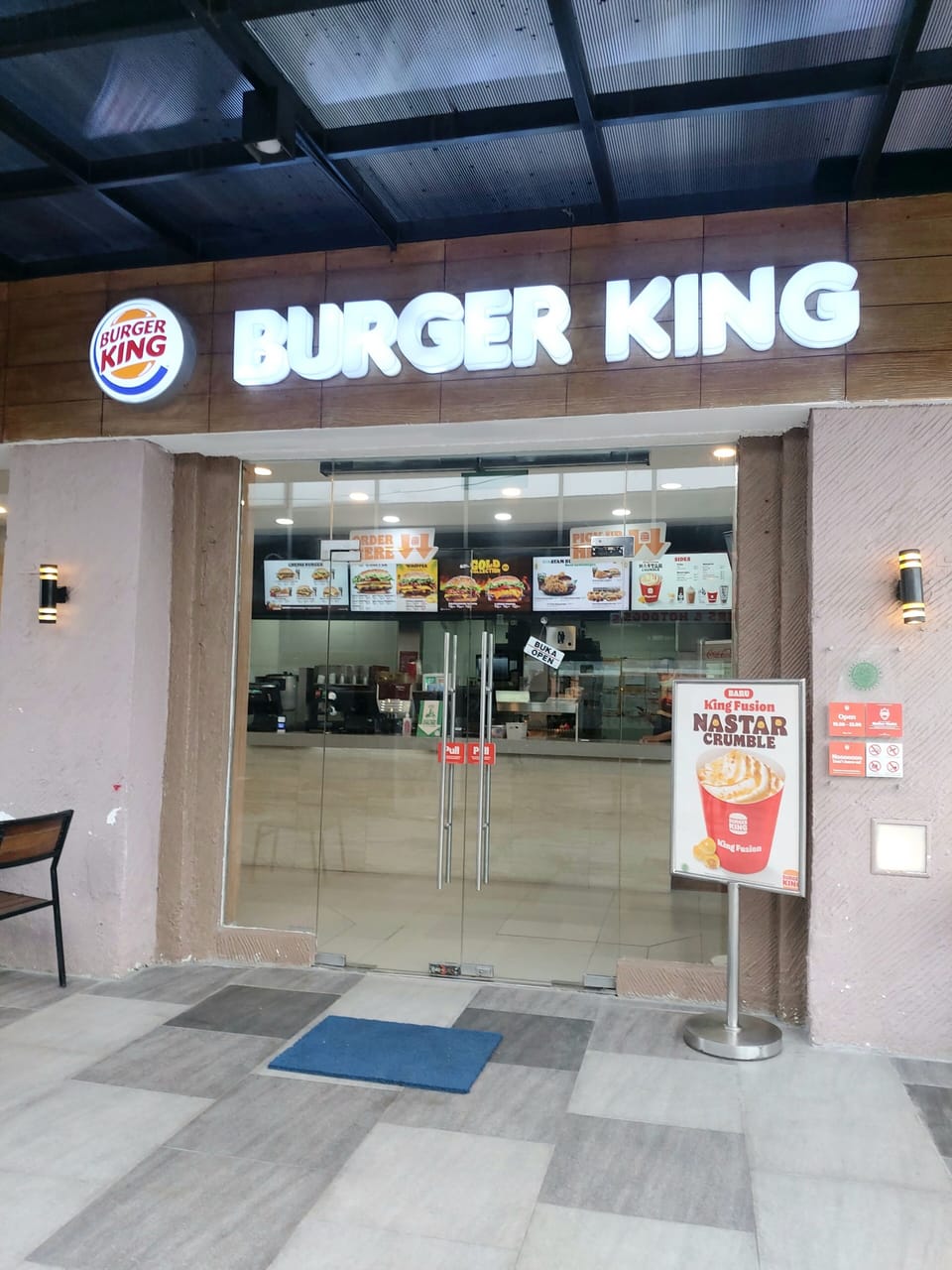 Shopping mall