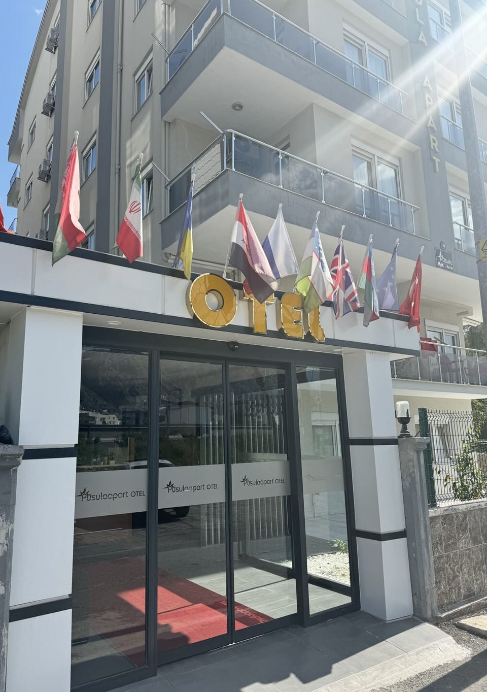 Property entrance