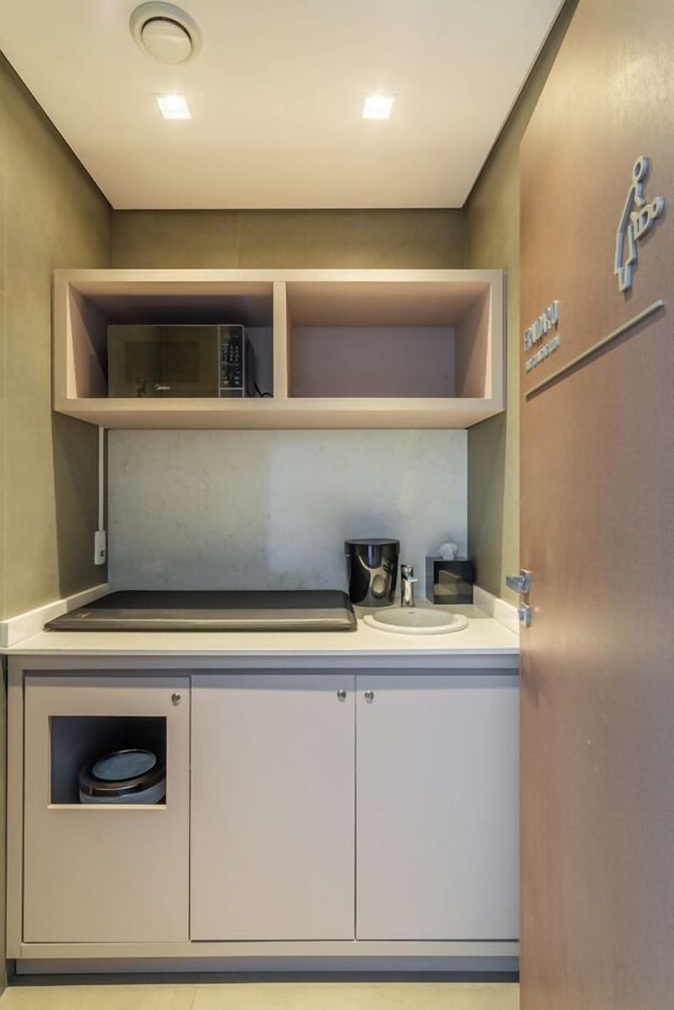 Property amenity
