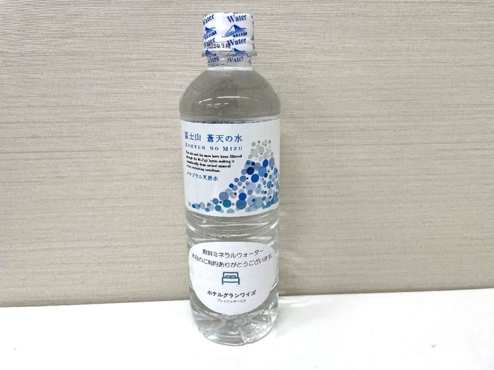 Bathroom amenities