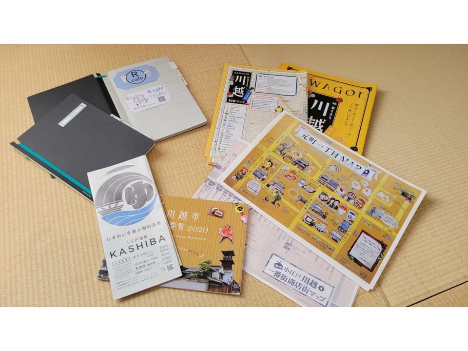 Miscellaneous