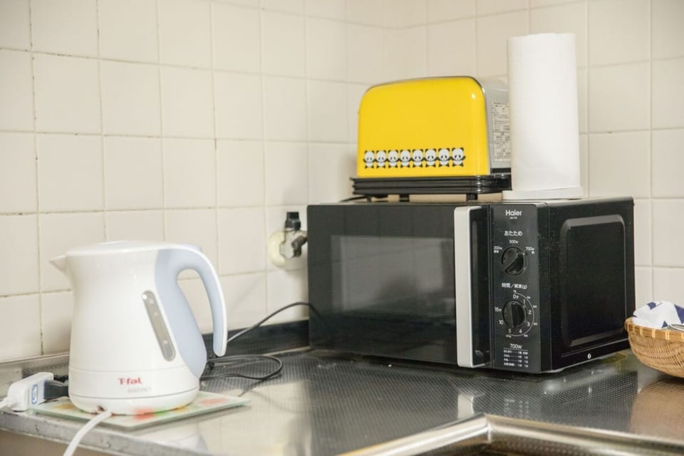 Microwave