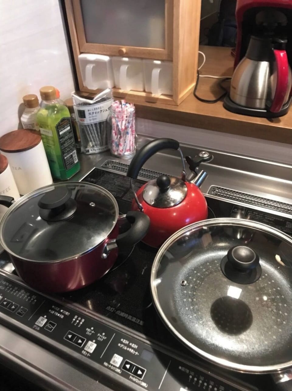 Coffee and/or coffee maker