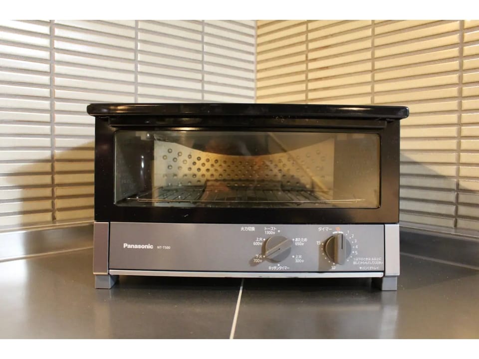 toaster