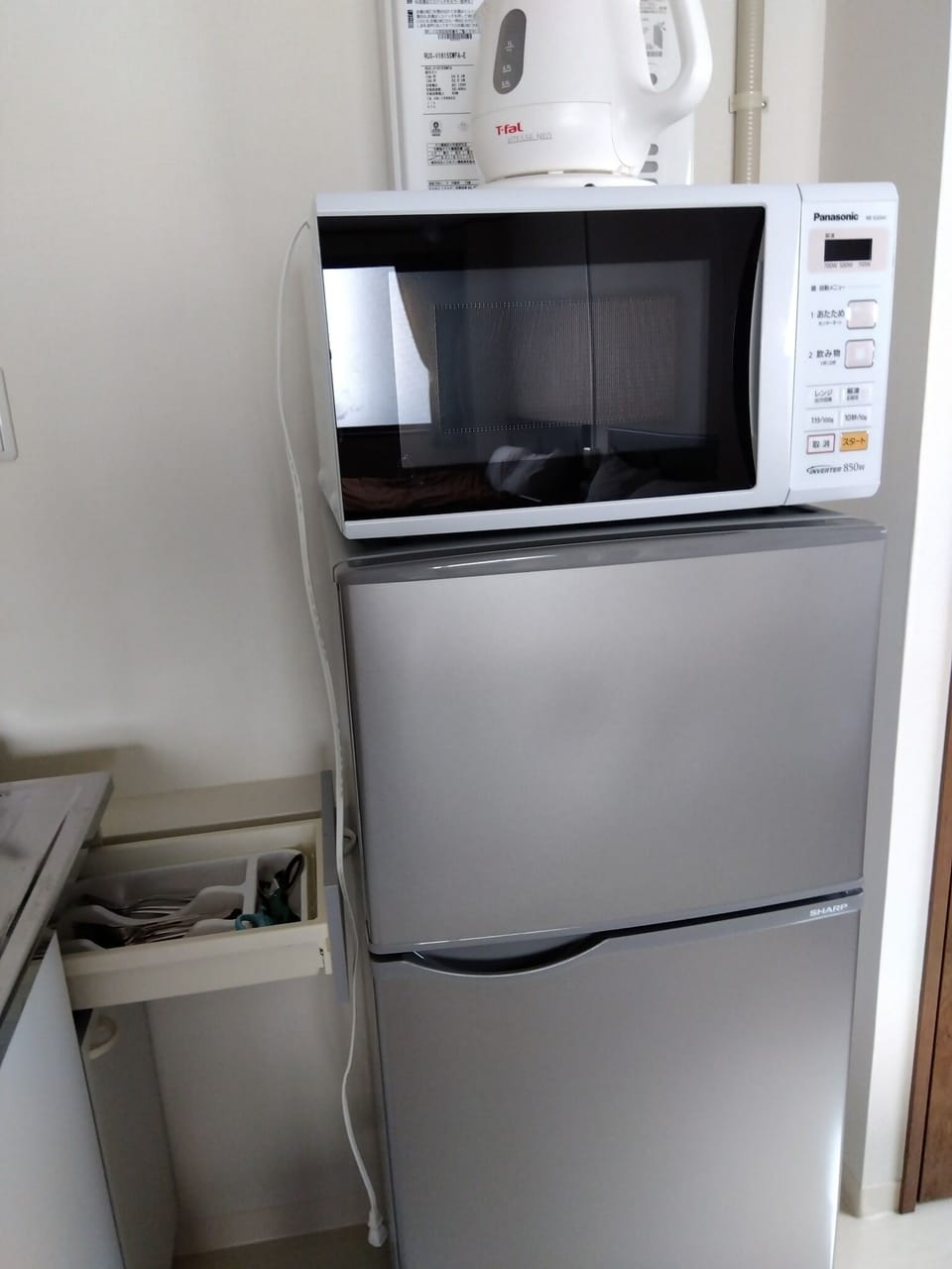 Microwave