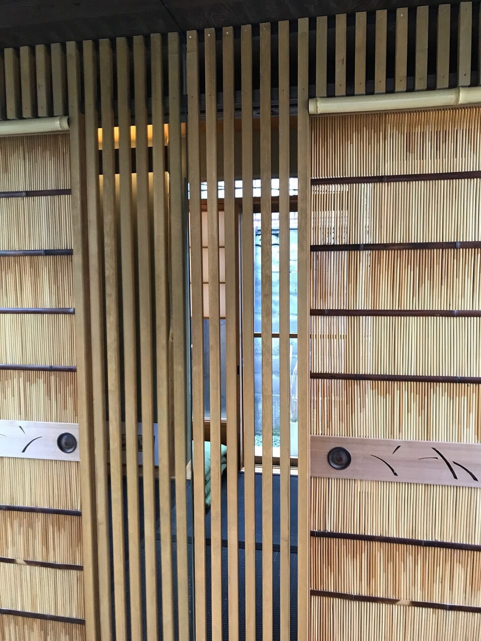 Doors to black tatami room