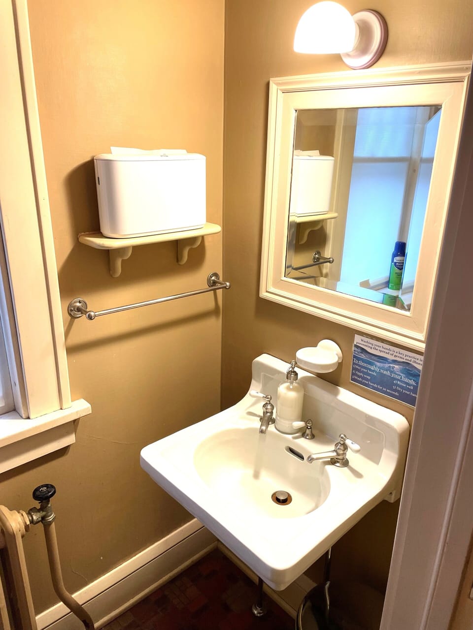 Powder Room, main floor