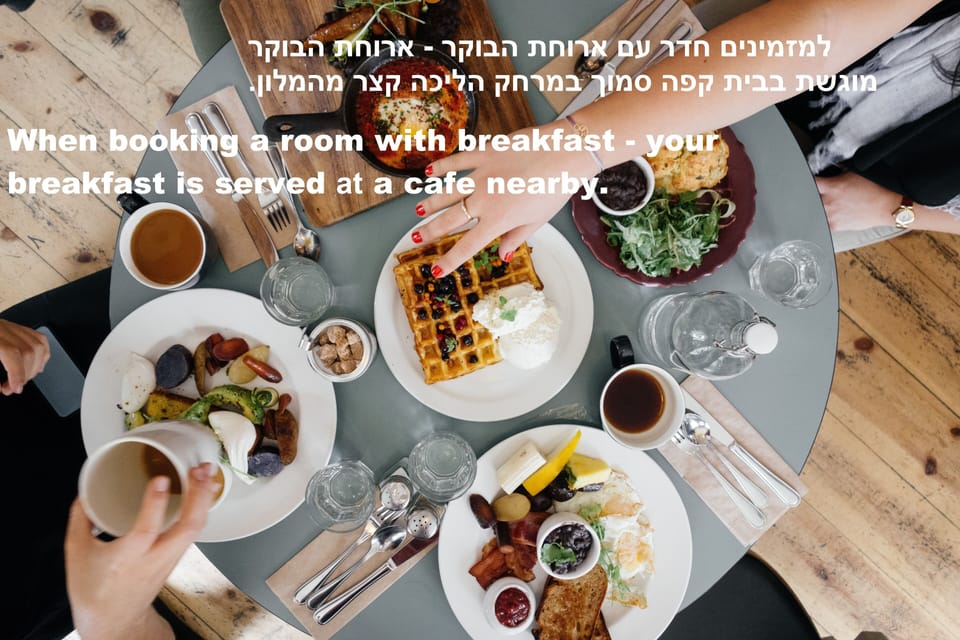 Daily cooked-to-order breakfast for a fee