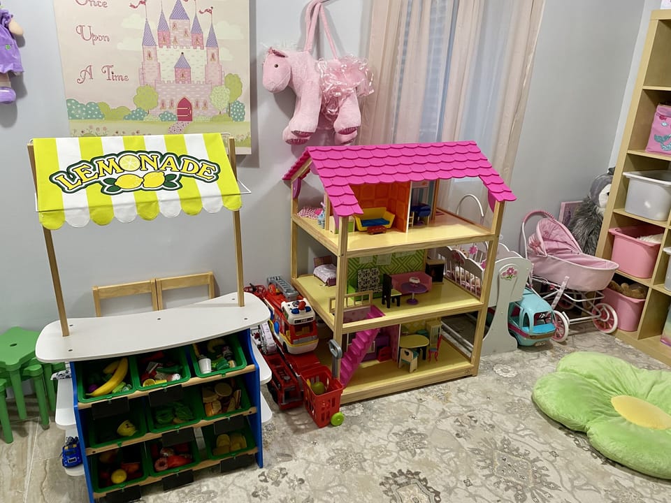 Children's area