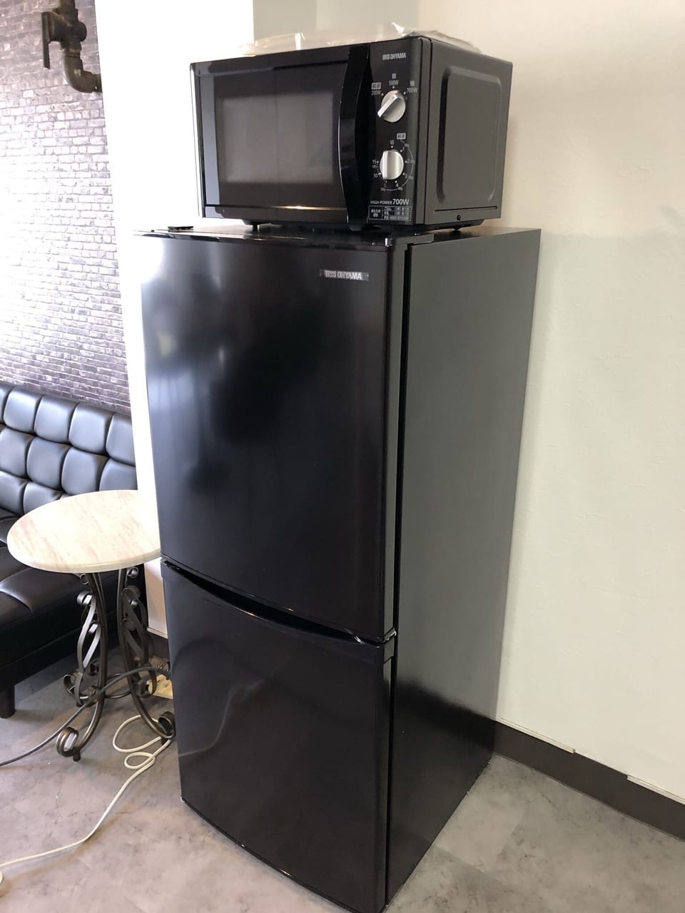Villa | Mini-refrigerator
