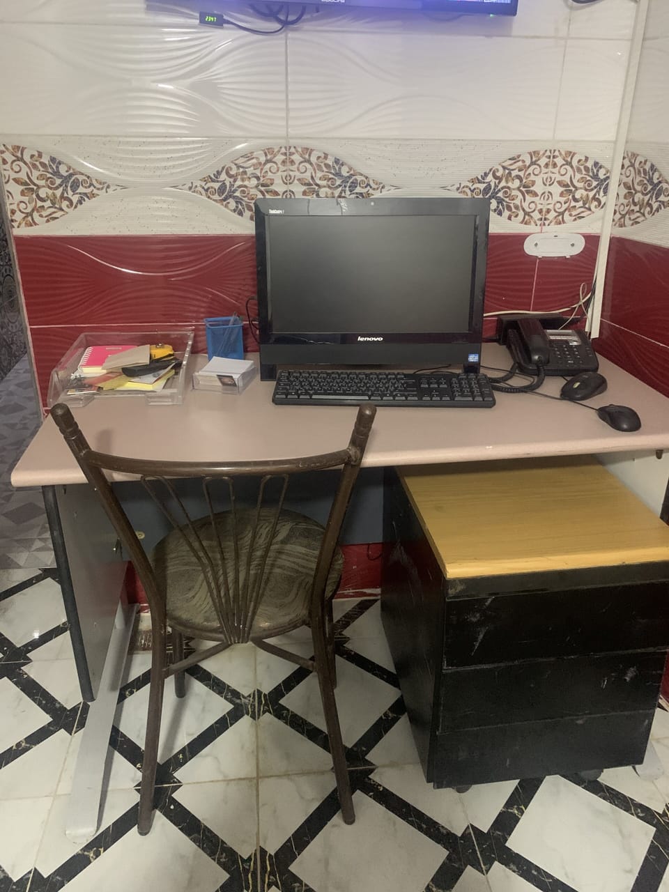 Office